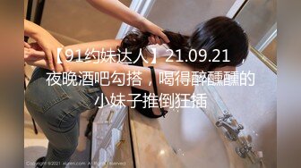 【新速片遞】 酒店女厕偷拍红鞋美女❤️镜头拉近才看到逼洞大开