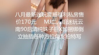 【MP4/HD】肉欲系美女，大奶肥臀，性感红衣露出奶子，超肥美臀翘起，掰开肥穴特写