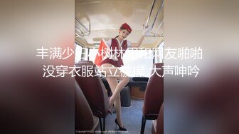 完美蜜桃臀后入啪啪口交3P 小穴边被抽插边流出白浊的浓汁 爆裂黑丝呻吟浪叫