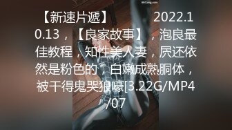 【新片速遞】 2024年4月新流出，【重磅国模】，绝顶大学嫩妹，【李博】酒店内重金私拍，黑白蕾丝妩媚挑逗，超清视图[1.84G/MP4/03:31]