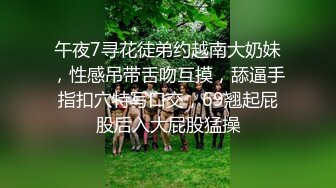   欲求不满美少女淫的一首好诗12.12超卡哇伊小淫娃激战男友一炮不满足 裹硬骑上去接着操