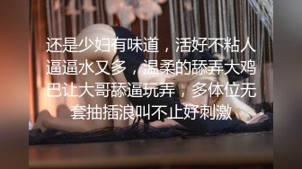 露脸女友口交，中途撒娇，对白有趣，美中不足就是电视声音有点杂