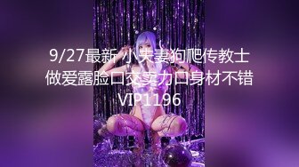 YSCM-101 母亲的性指导 VIP0600