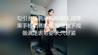 【顶级 高潮女神】Yua 超淫营地性爱 精致容颜一口含住龟头 无比上头 粗长肉棒突破子宫 内射嫩穴迷离高潮