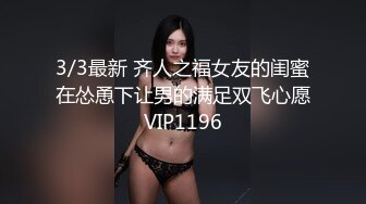 ✿最新殿堂级✿ 究极粉奶梦幻女神▌辛尤里▌超M女皮鞭调教 淫奴刑具AV棒凌辱 强制高潮失禁喷溅