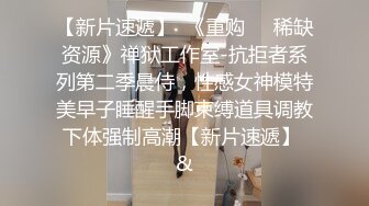 萤石云酒店高清绿叶房偷拍 下午没课的大学生情侣草个逼发泄一下青春期的欲望