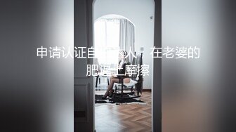 足疗女走遍大街小巷吃快餐包臀裙网袜风骚轻熟女口硬衣服没脱直接操