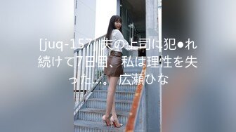 清纯美眉认真口活后被后入猛操粉木耳 高清露脸