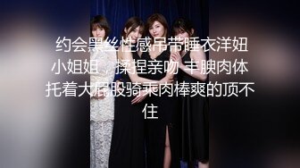 超美颜值反差学姐『高桥千凛』淫欲私拍?满是淫语诱惑 娇嫩小穴屁眼同时开花 诱人紧致凹凸身材 白浆直流