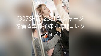 针孔摄像头偷窥农村嫂子洗香香 身材不错 可惜被她拿牙膏弄弯了