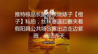   肥臀极品骚货 超长假屌自慰 大屁股骑上来 每下多深插 太过诱惑