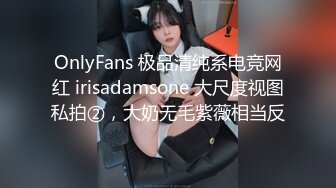 杏吧传媒出品心机婊眼镜白领小姐姐真实勾引公司经理 舔逼内射激情拉满720P高清原版