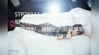 彭丹《狼吻夜惊魂》精华片段2clip_by_海盗路飞